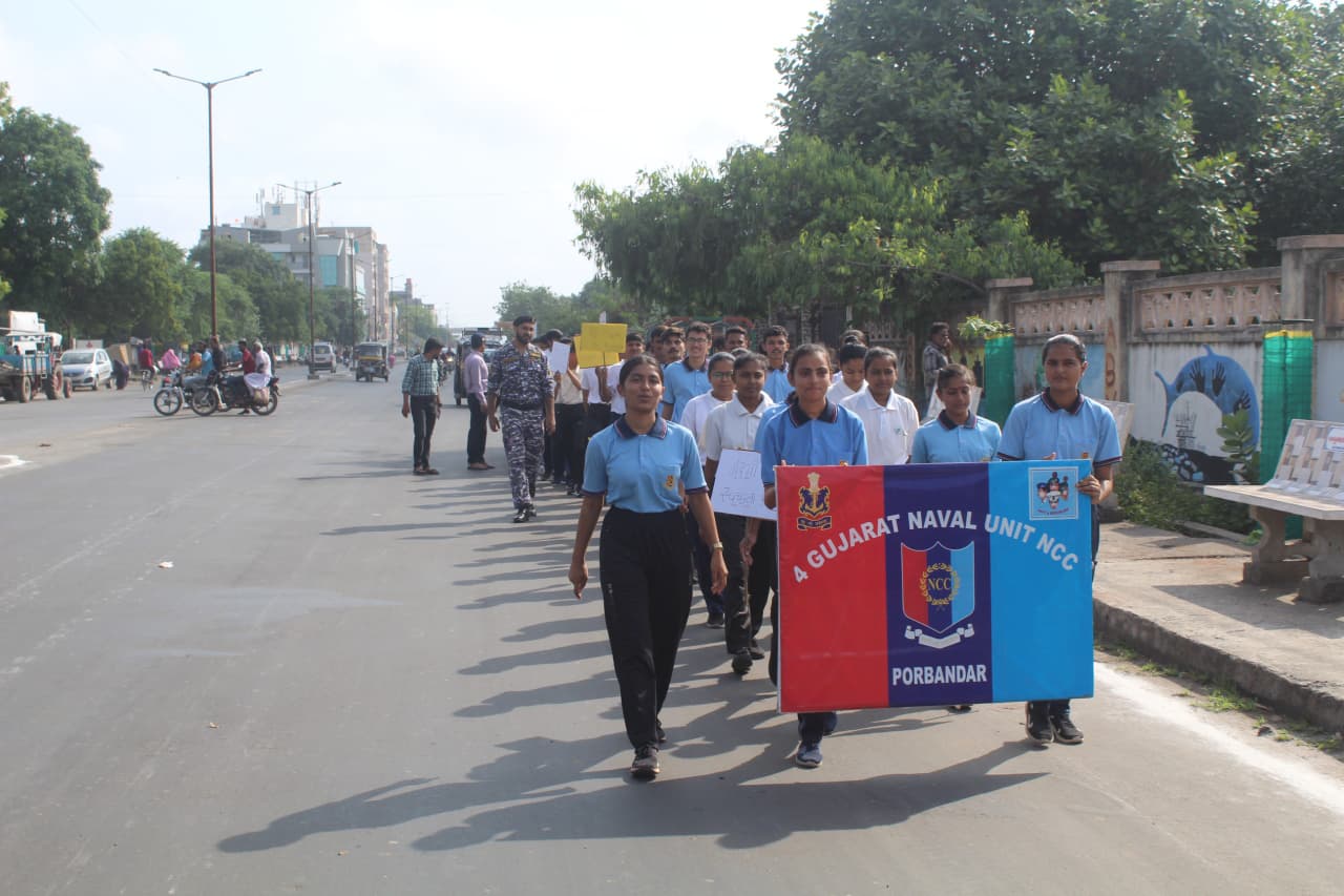 NCC Rally